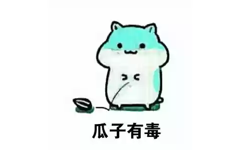 火影忍者蝎阵容搭配(火影忍者最强阵容推荐)插图3