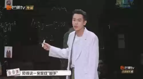 各个神仙阵容怎么搭配最好(神仙道中后期伙伴搭配)插图19