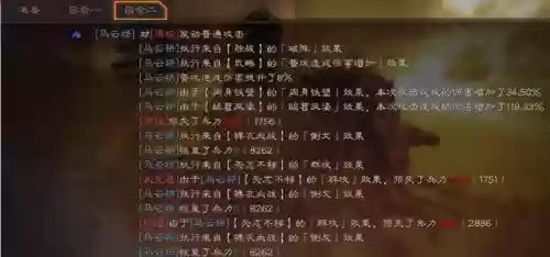 烟花叠加阵容搭配技巧大全(平民烟绯主c阵容)插图4