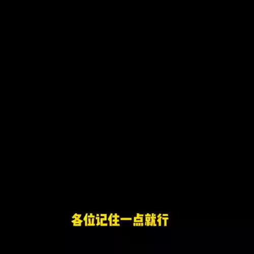 流派试炼老二阵容搭配(大战魂阵容搭配攻略)插图3