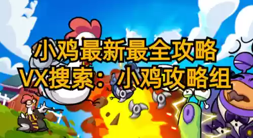 幽灵最强阵容装备搭配图片(幽灵行者最佳装配)插图
