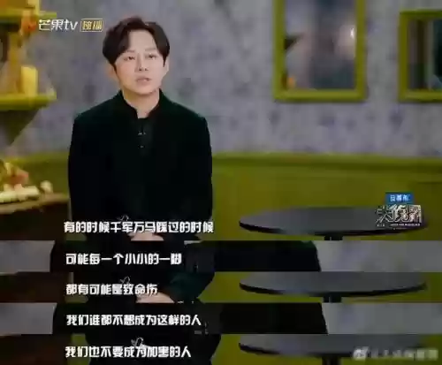 各个神仙阵容怎么搭配最好(神仙道中后期伙伴搭配)插图45