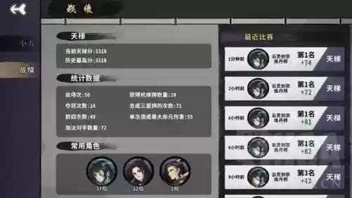 龙女搭配什么阵容好玩啊(女龙配什么最合适)插图1