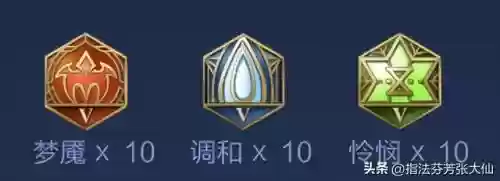 中期最强法杖阵容搭配最新(最稀有的魔杖配置)插图1