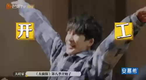 各个神仙阵容怎么搭配最好(神仙道中后期伙伴搭配)插图31