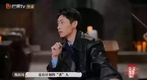 各个神仙阵容怎么搭配最好(神仙道中后期伙伴搭配)插图10