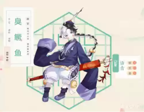 食物语非酋阵容搭配(食物语平民推图最强阵容)插图16