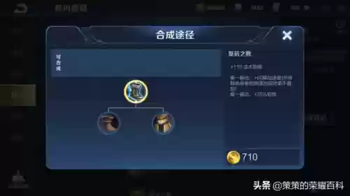 不知火舞搭配阵容(不知火舞技巧连招)插图60