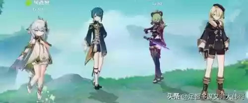 萌新岩主阵容搭配(原神岩主平民最强搭配)插图1