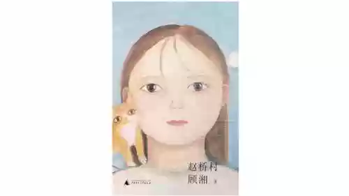 崩坏杨哥阵容怎么搭配(崩坏3最强输出阵容)插图7