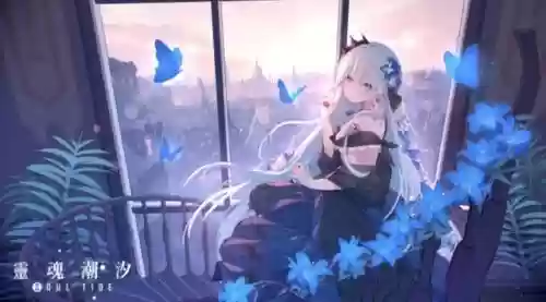 灵魂潮汐好玩阵容搭配攻略(灵魂潮汐角色强度表)插图2