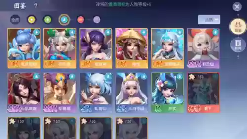 前期水队阵容搭配最新(口袋觉醒水队后期阵容)插图1