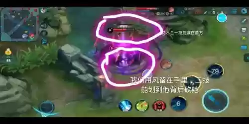 宫本好打的阵容搭配什么(宫本一打五最强出装)插图5