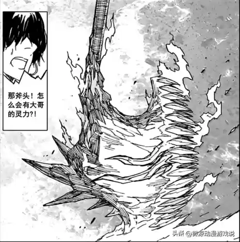 镇魂街火烧阵容搭配(镇魂街后期最强阵容)插图13
