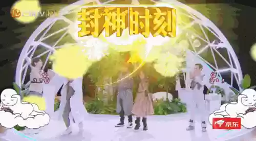 各个神仙阵容怎么搭配最好(神仙道中后期伙伴搭配)插图