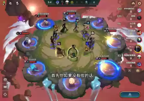 空城龙王搭配什么阵容最好(最新咸王梦境最佳阵容)插图1