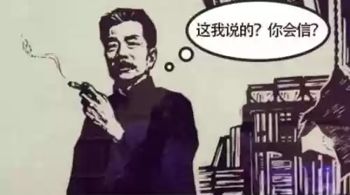 疾风天下推荐阵容搭配(疾风大冒险最强阵容)插图5