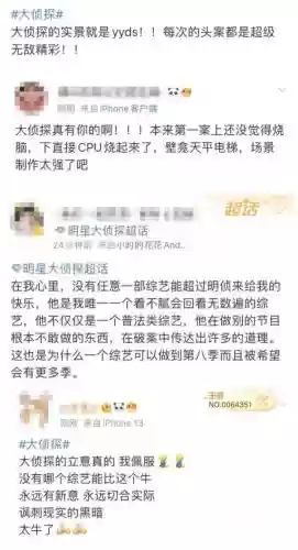 各个神仙阵容怎么搭配最好(神仙道中后期伙伴搭配)插图2