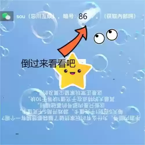 咸鱼神将阵容搭配图片高清(神将三国阵容搭配表图)插图3