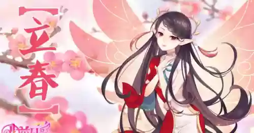 校花梦工厂阵容怎么搭配(校花梦工厂2游戏)插图3