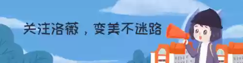 冰雪公主阵容搭配攻略图(小冰冰传奇阵容推荐)插图