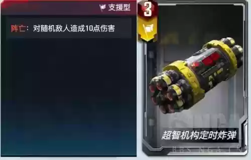 漫威对决猫咪阵容搭配(漫威对决T0卡组推荐)插图6
