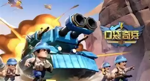 口袋骑兵阵容英雄搭配(口袋英雄2战神传说)插图