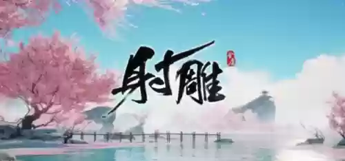 神话奇兵阵容搭配攻略(神话奇兵英雄排名)插图