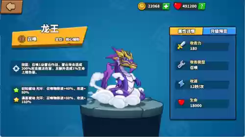 核心卡牌推荐阵容搭配(魔法卡牌最强阵容)插图1