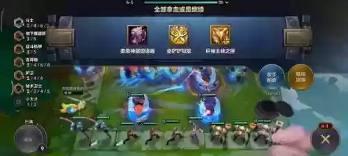 魔盗团阵容搭配教学(魔王伙伴最强阵容)插图