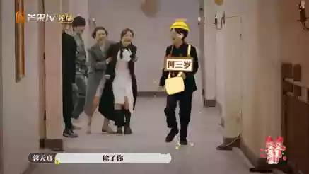 各个神仙阵容怎么搭配最好(神仙道中后期伙伴搭配)插图33