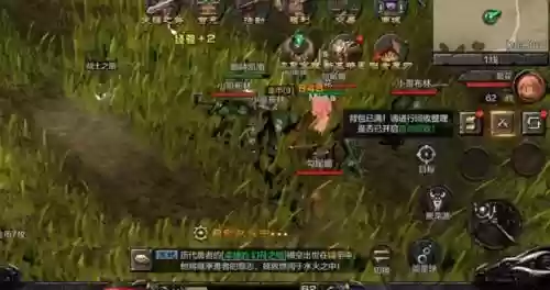 经典团队竞技怎么搭配阵容(团队竞技最强武器搭配)插图