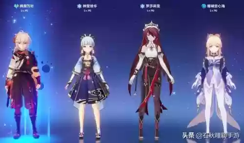 神级阵容搭配原神(原神最佳阵容平民攻略)插图5