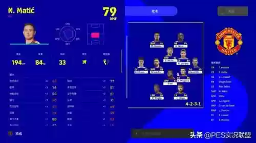 林皇守门阵容怎么搭配(守护之境最强阵容怎么搭配)插图21