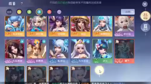 前期水队阵容搭配最新(口袋觉醒水队后期阵容)插图2