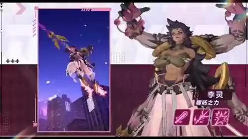 众神之王搭配什么阵容(万王之神最强阵容腾讯手游)插图