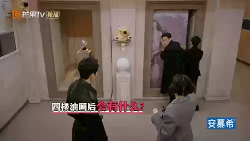 各个神仙阵容怎么搭配最好(神仙道中后期伙伴搭配)插图13