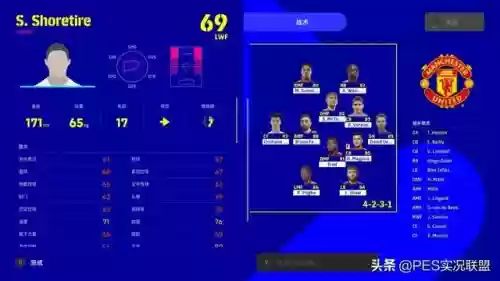 林皇守门阵容怎么搭配(守护之境最强阵容怎么搭配)插图28
