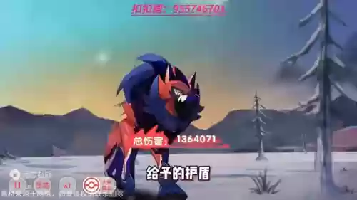 口袋觉醒最强精英阵容搭配(口袋觉醒适合平民的四大最强阵容)插图1