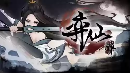 龙女搭配什么阵容好玩啊(女龙配什么最合适)插图