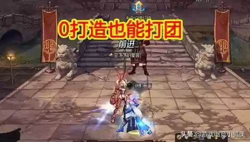 巨龙之境奶妈阵容搭配(地下城堡3最强t0阵容搭配)插图1