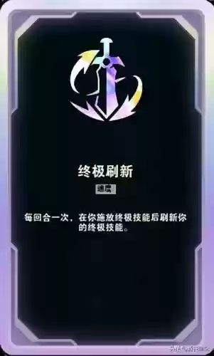 狼人具体阵容搭配什么技能(主动技能最强的狼人)插图2