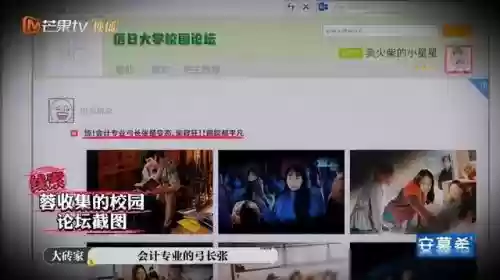 各个神仙阵容怎么搭配最好(神仙道中后期伙伴搭配)插图42