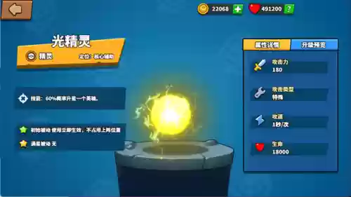 核心卡牌推荐阵容搭配(魔法卡牌最强阵容)插图4