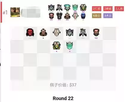 娜迦阵容最新搭配图(2021云顶之弈蕾欧娜阵容)插图1