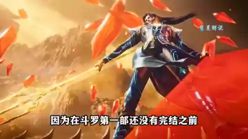 剑道尘心阵容搭配推荐最新(剑尘心加点和魂环配置)插图1