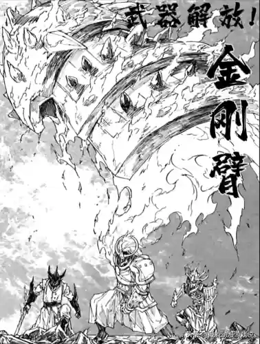 镇魂街火烧阵容搭配(镇魂街后期最强阵容)插图1