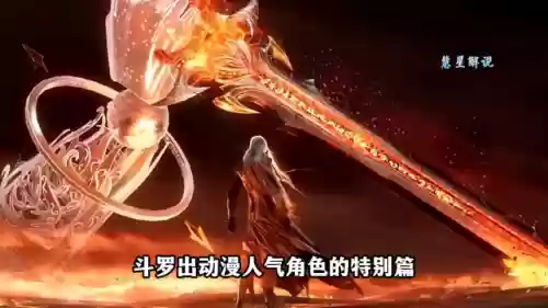 剑道尘心阵容搭配推荐最新(剑尘心加点和魂环配置)插图2