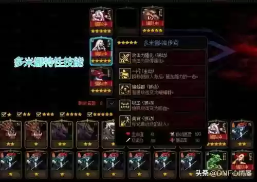 最强卡片阵容搭配图表最新(决斗大师阵容搭配)插图5