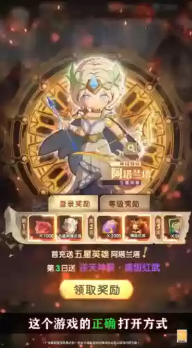 愤怒的勇士阵容怎么搭配(19-20赛季的勇士阵容)插图